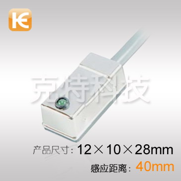 KTCQ2系列磁性開(kāi)關(guān)