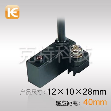 KTCQ4系列磁性開(kāi)關(guān)