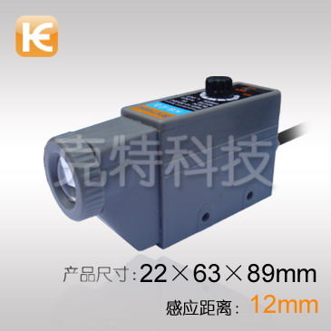 KTSF1系列色標(biāo)傳感器
