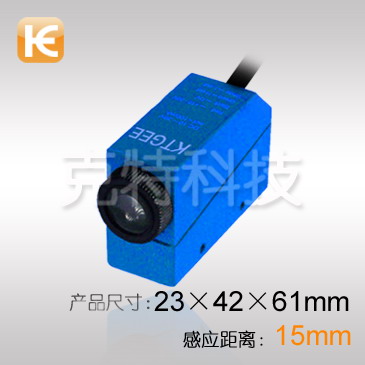 KTSF7系列色標(biāo)傳感器