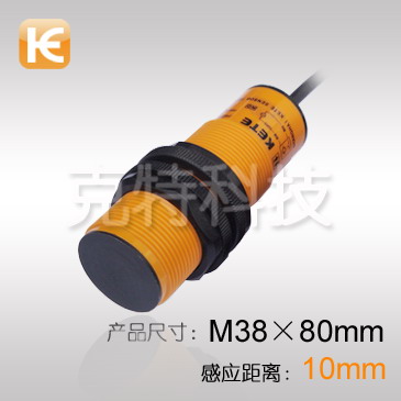 KTDJY38M系列接近開(kāi)關(guān)