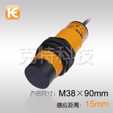KTDJY38F系列接近開(kāi)關(guān)